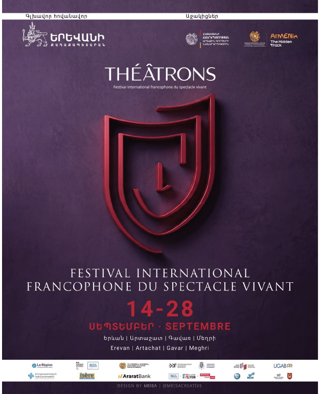 La francophonie a rayonné en Arménie grâce  au  Festival Théâtrons