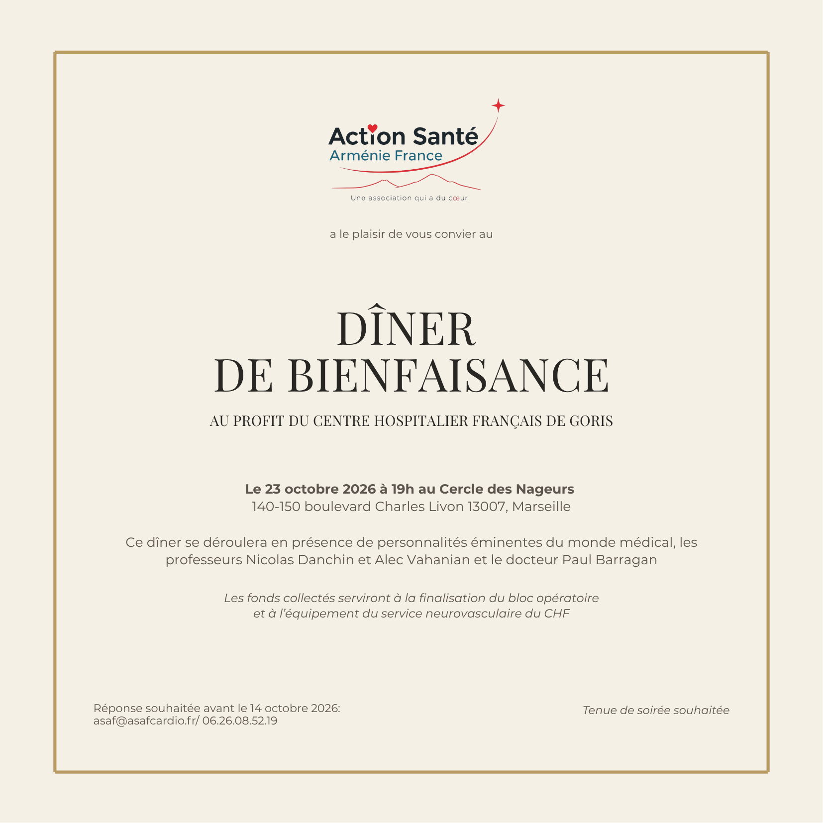 Dîner au profit de l&rsquo;ASAF reporté
