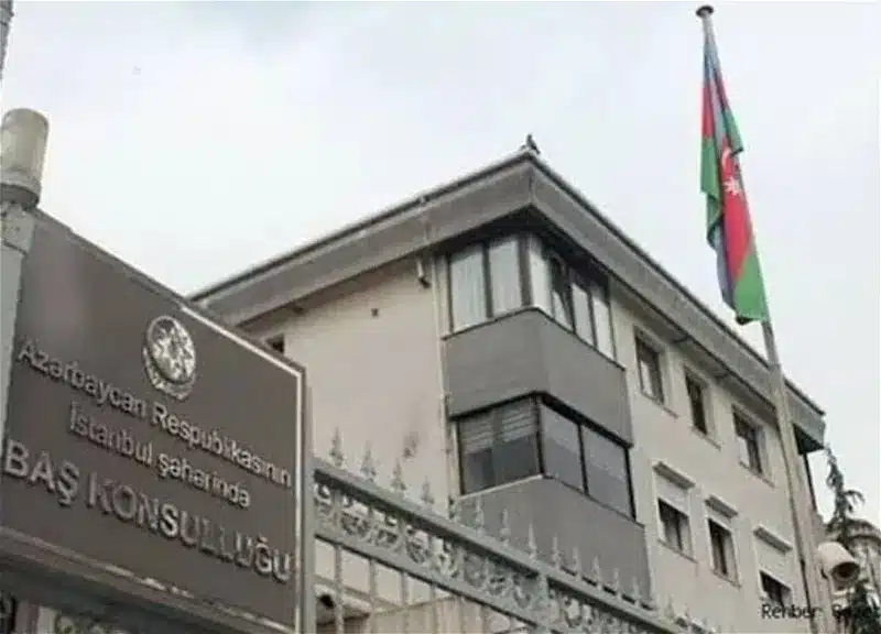 Le consulat général d&rsquo;Azerbaïdjan à Istanbul sous surveillance renforcée