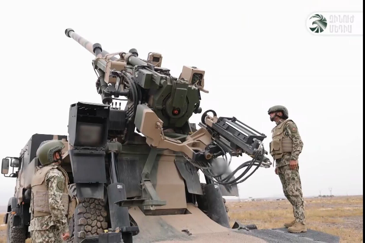 Les forces armées d&rsquo;Arménie ont mené des exercices avec le système d&rsquo;artillerie ultramoderne « Aramazd »