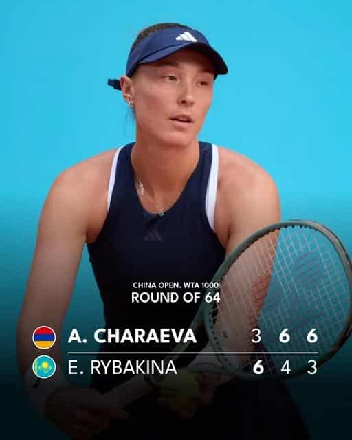 Alina Charaeva (Arménie) a battu Yelena Rybakina (Kazakhstan) numéro 1 mondiale en 32e de finale des Masters WTA-1000 de Pékin
