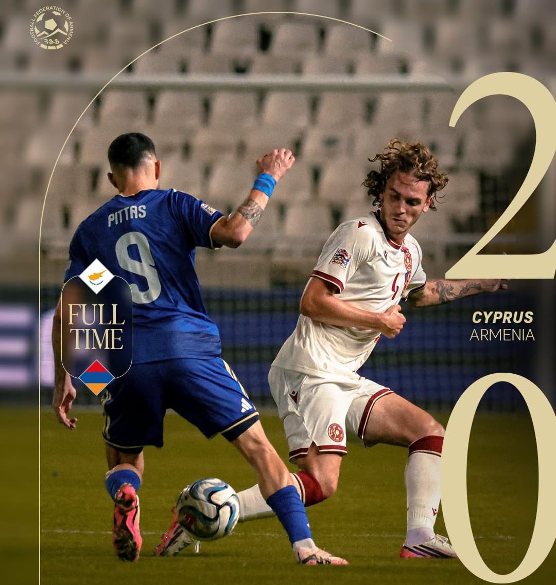 L&rsquo;équipe nationale d&rsquo;Arménie, championne des défaites, s&rsquo;incline 0-2 à Nicosie face à Chypre, classée 124e équipe mondiale