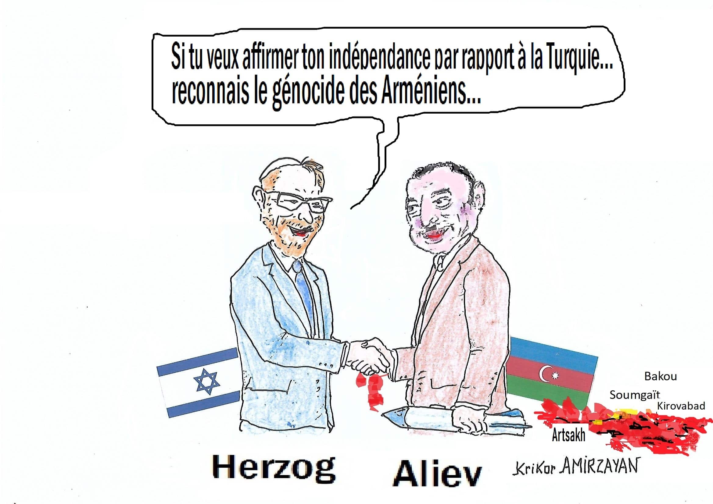 Le président azerbaïdjanais Ilham Aliyev et son homologie israélien Yitzhak Herzog ont discuté des relations azerbaïdjano-israéliennes à Bakou