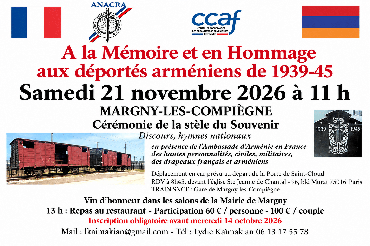 Cérémonie d&rsquo;hommage le 21 novembre à Margny les Compiègne