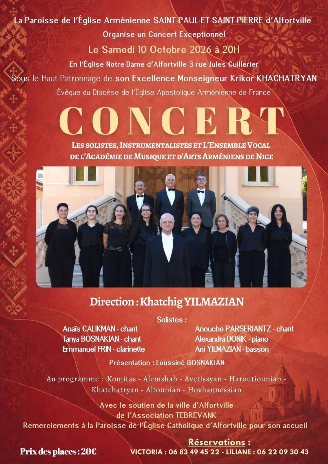 Concert exceptionnel le 10 octobre à Alfortville