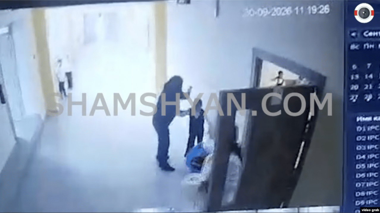Nouveaux cas de violences dans des écoles : un élève de CE1 à Vardadzor et un garçon de 13 ans à Berdavan