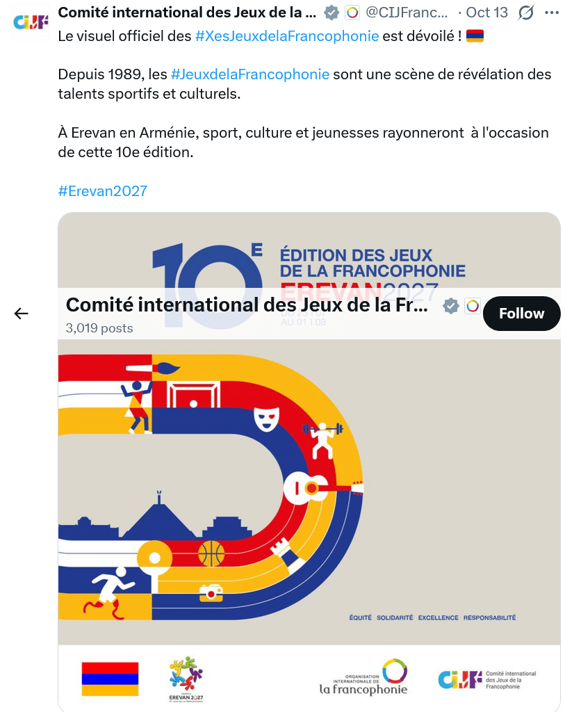 Comité international des Jeux de la Francophonie : le visuel est dévoilé